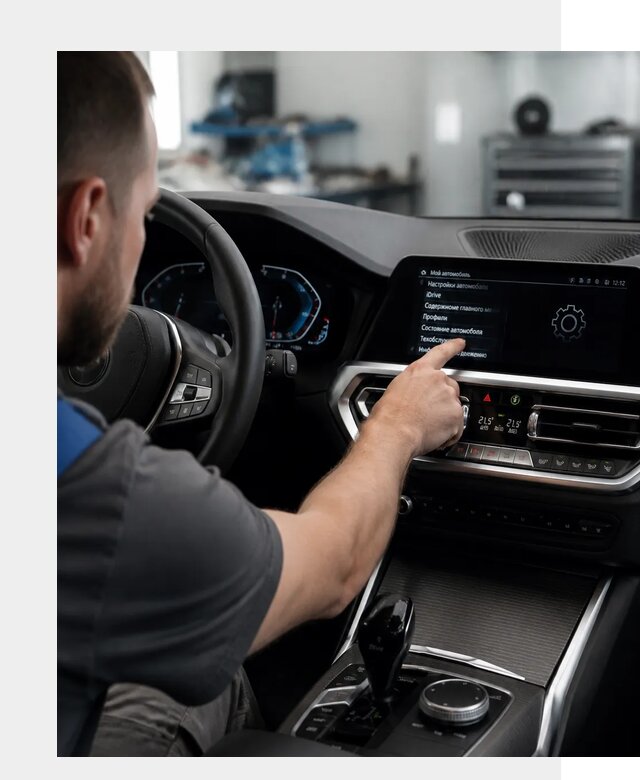 Русификация BMW в Белой Калитве по цене от 13379 р. | ФастМобиль-Бкл