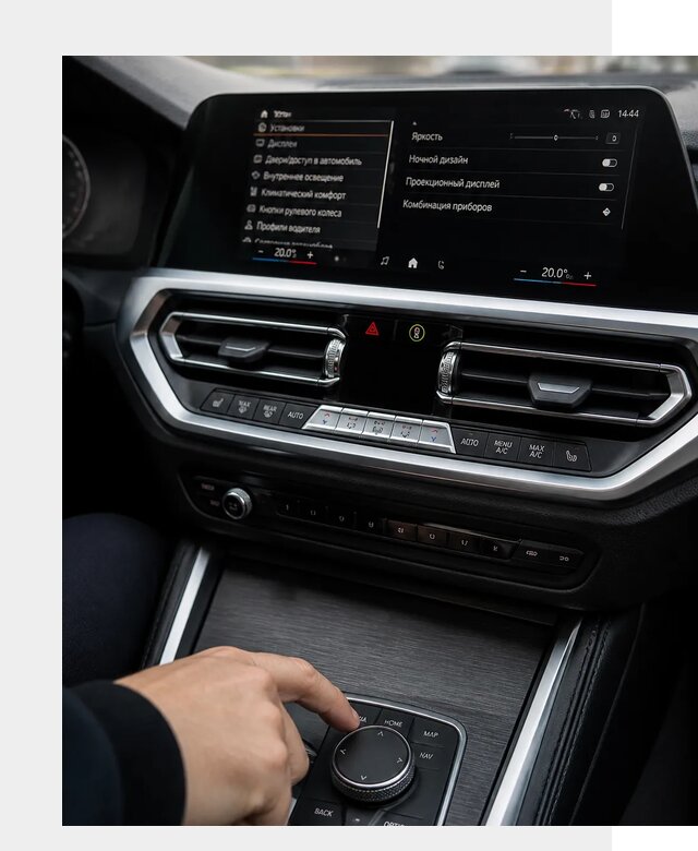 Русификация мультимедиа BMW в Белой Калитве от 7778 р. | ФастМобиль-Бкл