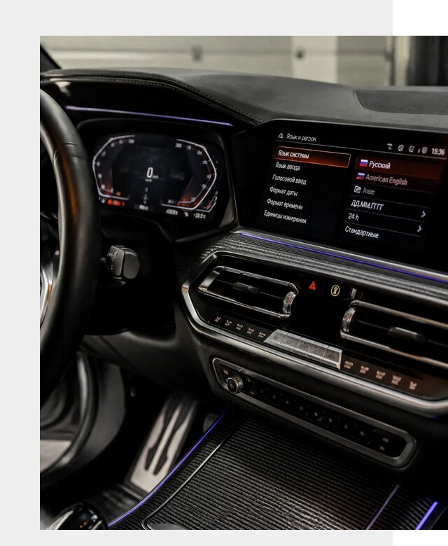 Русификация панели приборов BMW в Белой Калитве от 6119 р. | ФастМобиль-Бкл