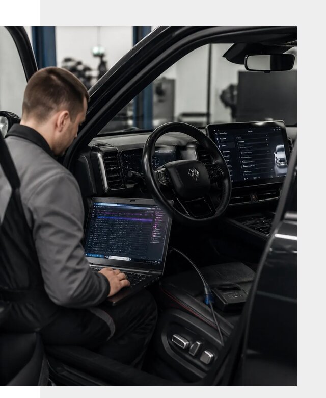 Русификация мультимедиа и систем BYD Leopard 5 в Белой Калитве