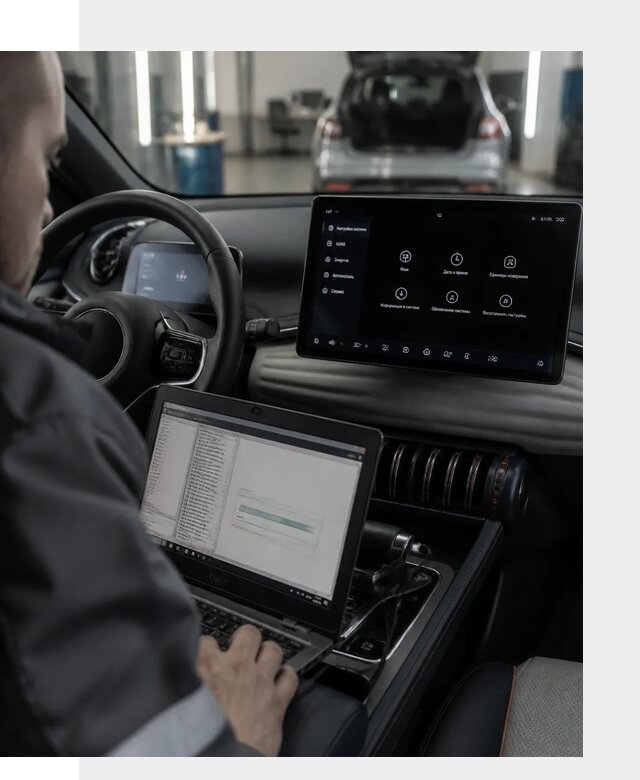 Русификация автомобиля BYD YUAN Plus под ключ в Белой Калитве