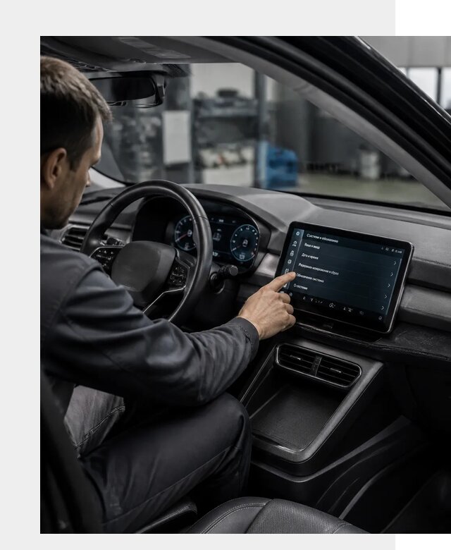 Русификация BYD Yuan Pro в Белой Калитве от 8193 р. | ФастМобиль-Бкл