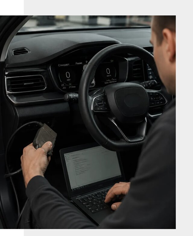 Русификация приборной панели автомобилей BYD в Белой Калитве