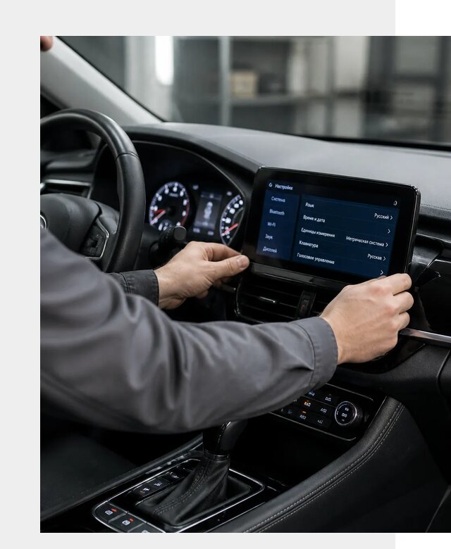 Русификация Changan EADO в Белой Калитве по цене от 8815 р. | ФастМобиль-Бкл