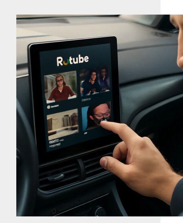 Установка Rutube в авто в Белой Калитве по цене от 6119 р. | ФастМобиль-Бкл